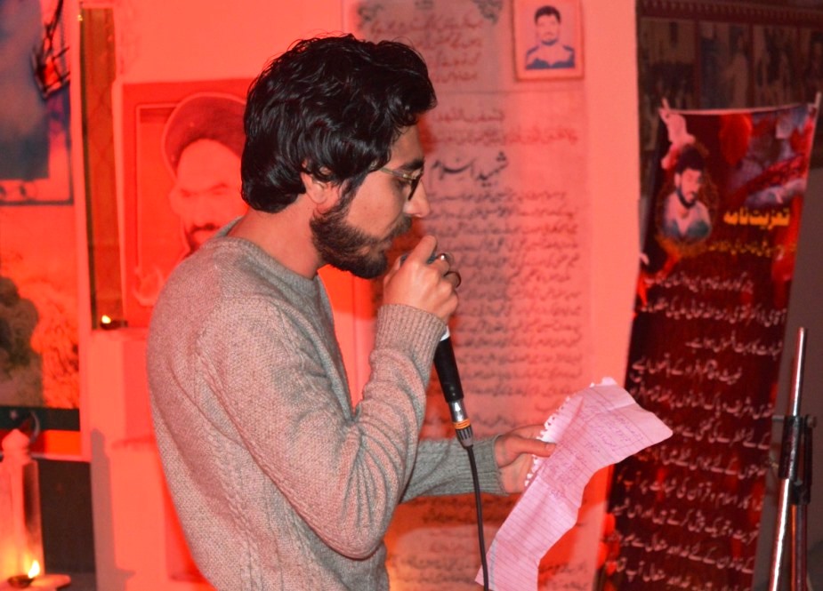 ڈاکٹر محمد علی نقوی کی برسی کے موقع پر شب شہداء کا انعقاد