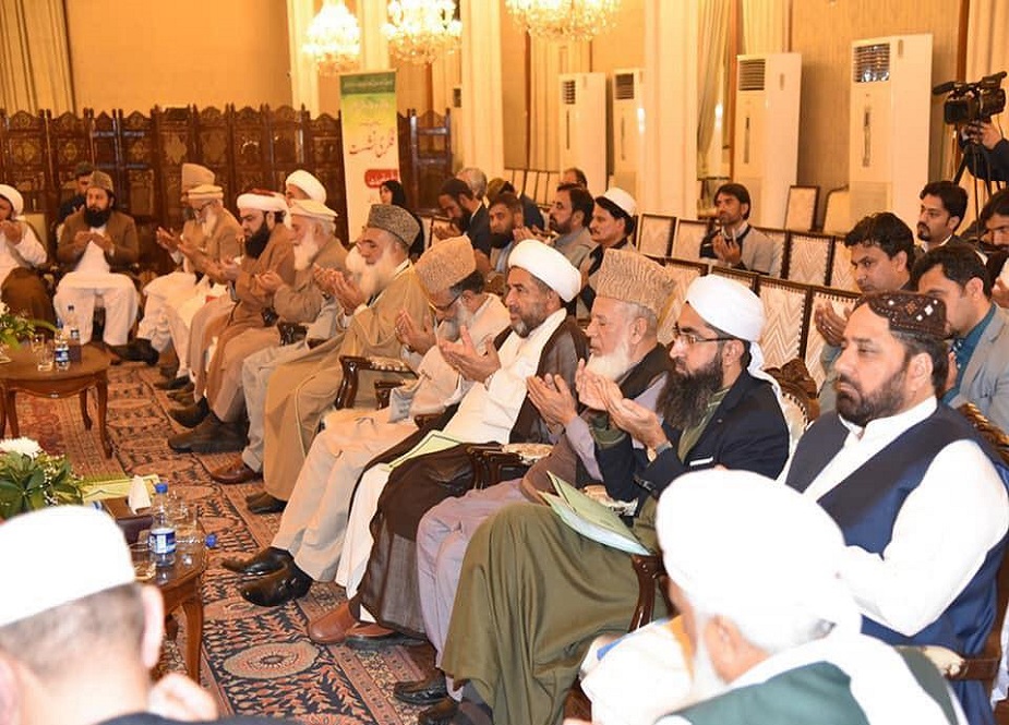ایوان صدر اسلام آباد میں اصلاح معاشرہ میں علماء اور مساجد کا کردار کے عنوان سے فکری نشست کی تصاویر