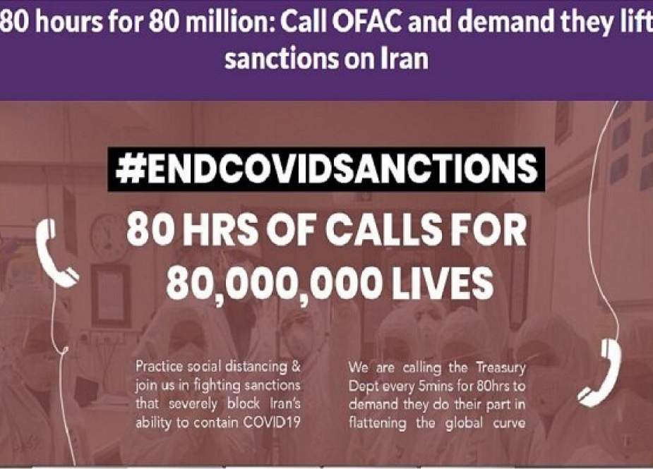 Warga Amerika Luncurkan Kampanye Anti Sanksi AS terhadap Iran