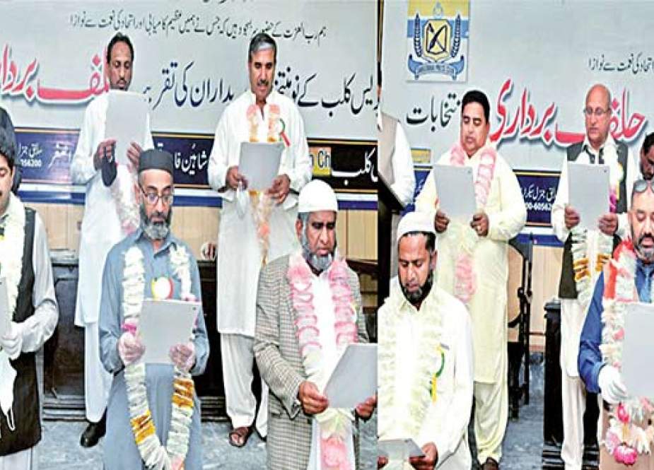سرگودہا پریس کلب کی تقریب حلف برداری، مقامی رکن اسمبلی کی گھروں میں رہنے کی تلقین