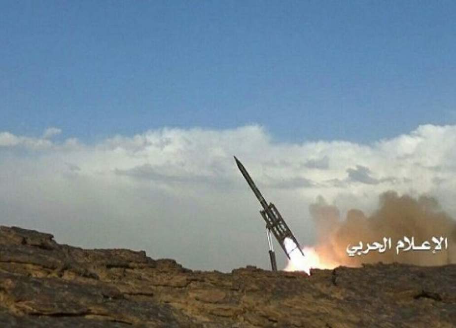 Yemen ballistic missile.jpg