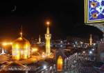 ایران میں عید کا چاند نظر آگیا، اتوار کے روز یکم شوال و عیدالفطر کا اعلان