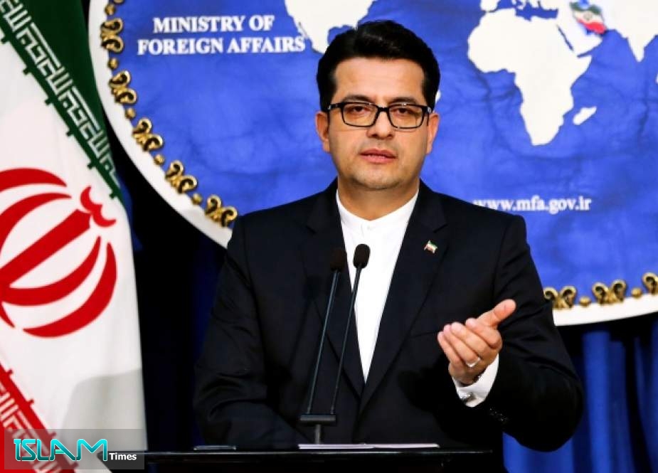 Iran Condemns Foreign Interventions in China Internal Affairs