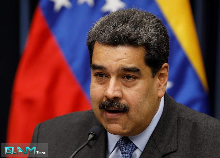 Maduro: "Təşəkkür edirəm, İran!"