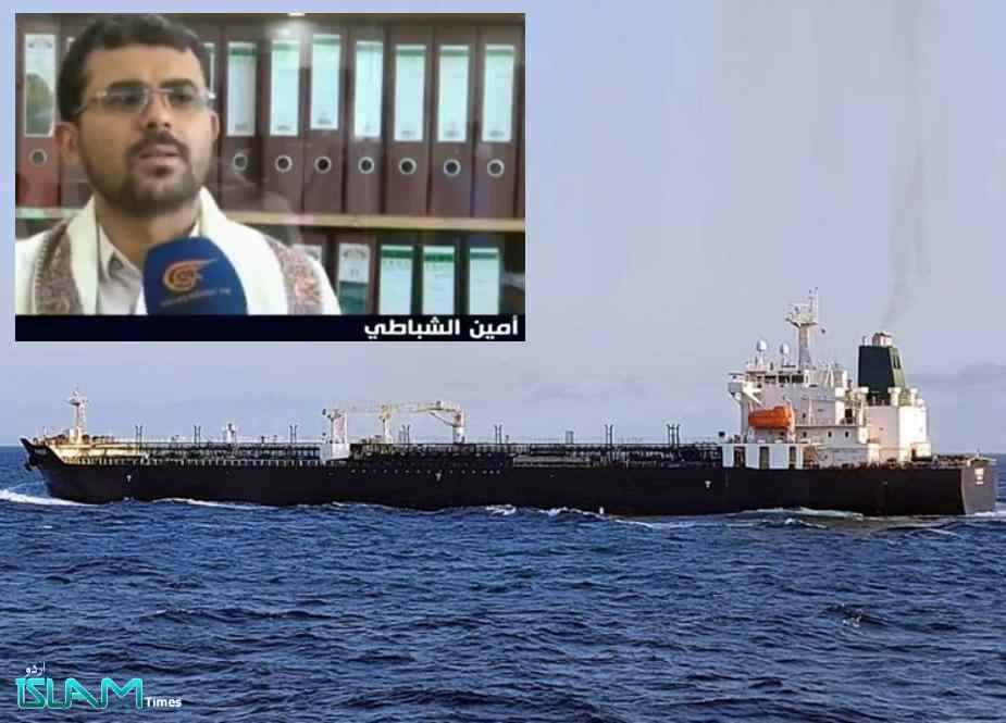 جارح سعودی عرب تاحال ایندھن و خوراک سے بھرے 20 یمنی بحری بیڑے ضبط کر چکا ہے
