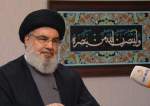 Hezbollah S.G. Sayyed Hasan Nasrallah in an interview with Al-Nour radio station.jpg