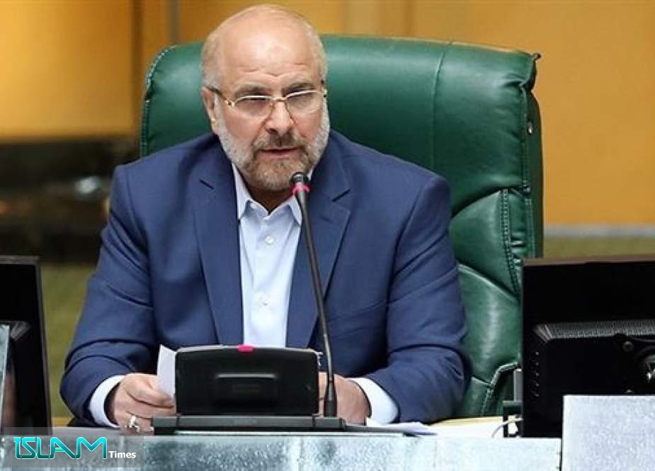 Iranian Speaker: Talks with US Utterly Forbidden