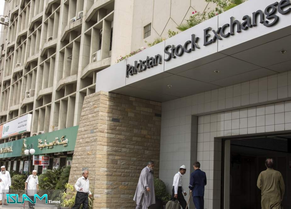 Karachi: 2 Killed in Terrorist Attack on Pakistan Stock Exchange Building