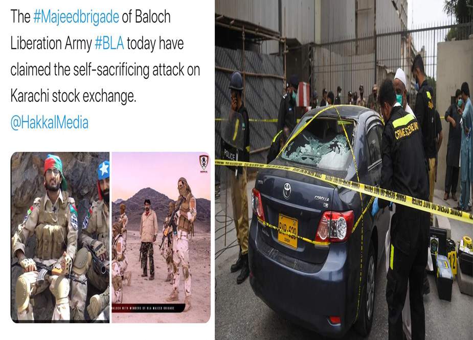 کراچی، بلوچ لبریشن آرمی نے اسٹاک ایکسچیبج پر حملے کی ذمہ داری قبول کرلی