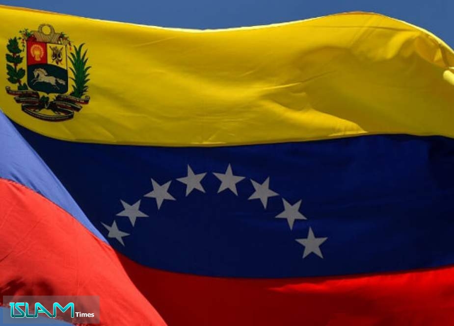 Venezuela Parliamentary Elections to Be Held in December