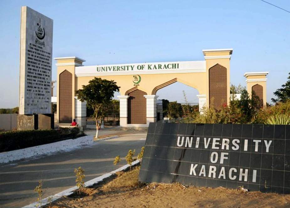 کراچی یونیورسٹی میں ایم فل، پی ایچ ڈی، ایم ایس اور ایم ڈی میں داخلوں کا آغاز