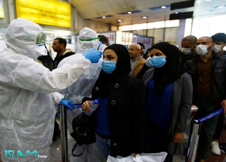 بالوثيقة: الصحة العراقية تصدر قرارا بشأن ضوابط السفر