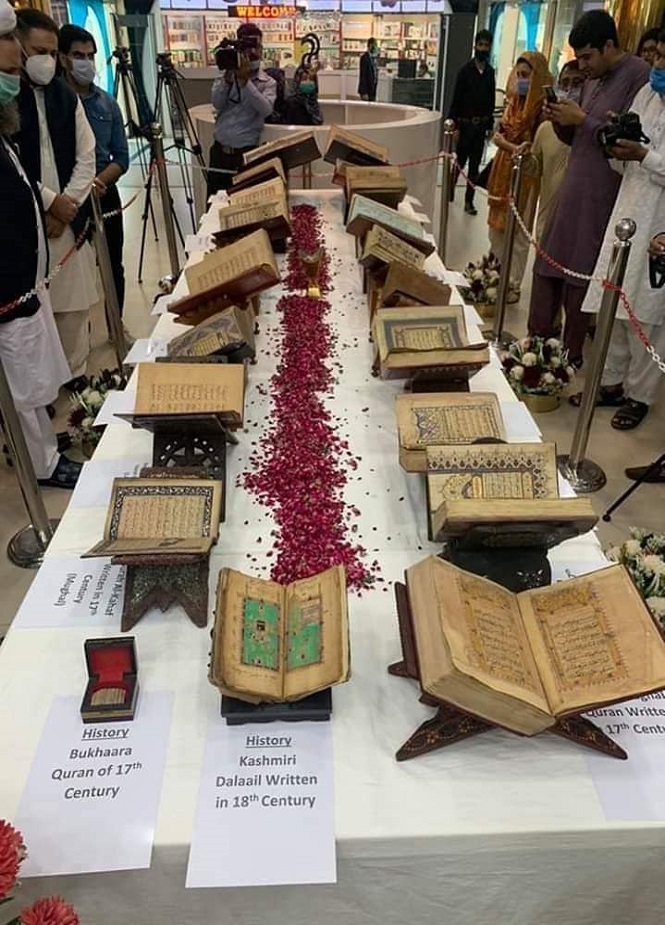 اسلام آباد، قرآن پاک کے تاریخی نادر قلمی نسخوں کی نمائش کی تصاویر