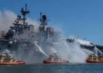 US Navy Ship May Not Be Salvageable As It Continues to Burn  <img src="https://cdn.islamtimes.org/images/picture_icon.gif" width="16" height="13" border="0" align="top">
