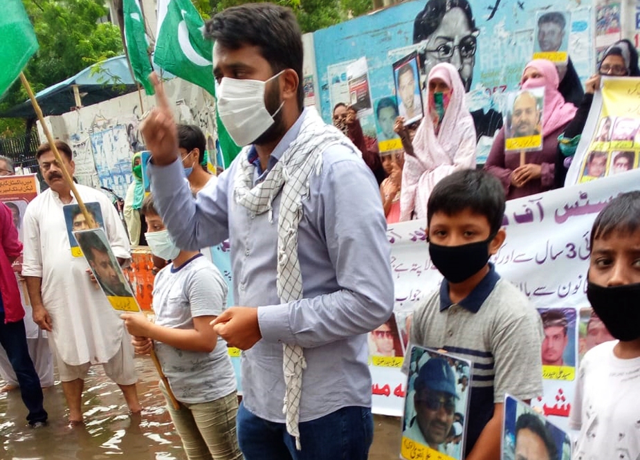 جوائنٹ ایکشن کمیٹی کا لاپتہ شیعہ افراد کی عدم بازیابی کیخلاف کراچی پریس کلب پر احتجاج