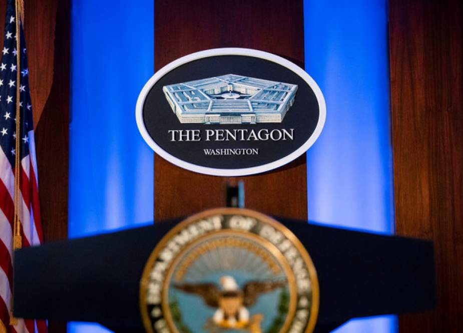Pentagon, USA.JPG