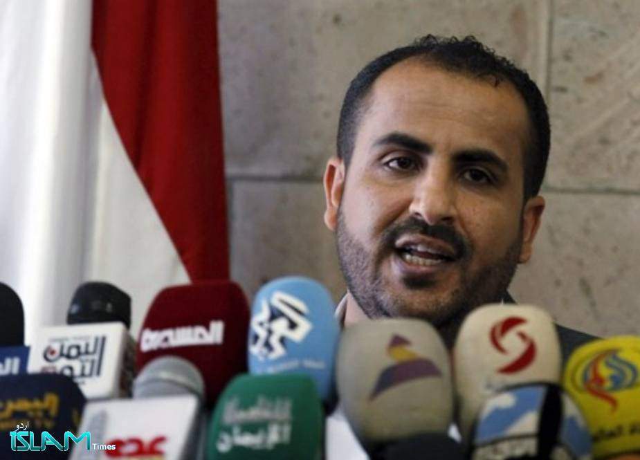 یمنی عوام کیلئے ارسال کی جانیوالی طبی امداد پر ایران اور عمان کے شکرگزار ہیں، محمد عبدالسلام