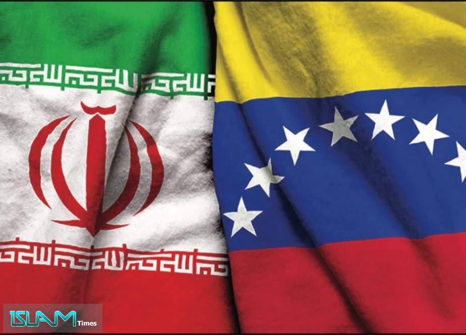 US frowns upon Iranian supermarket in Venezuela