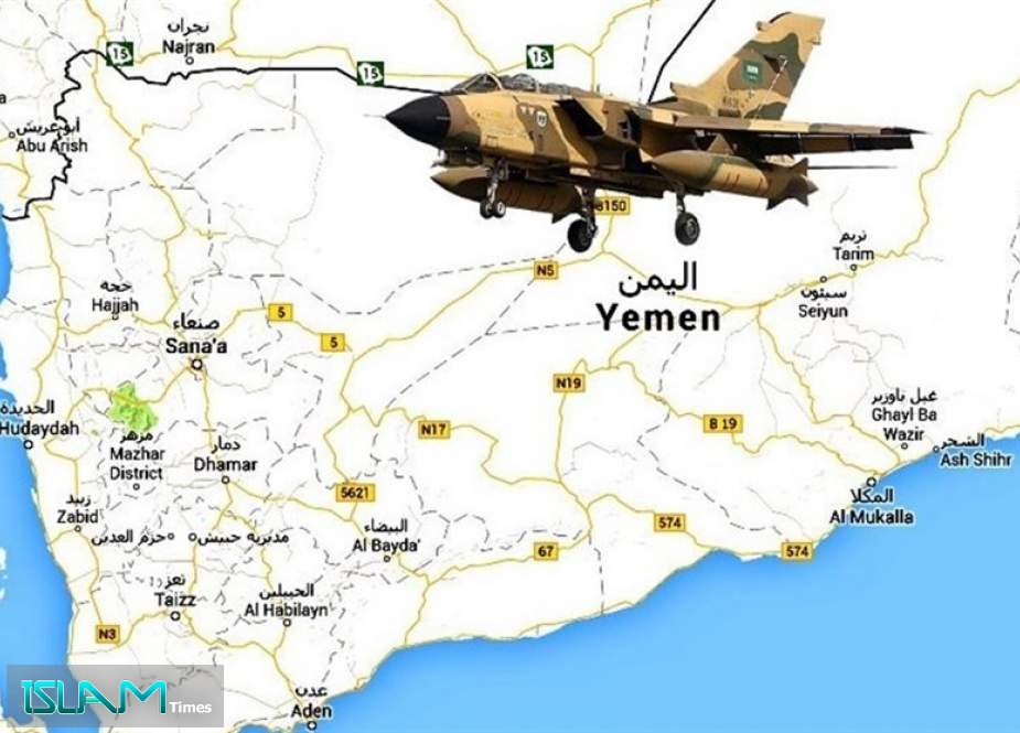 Leaked Documents: Saudi Arabia After Dividing Yemen
