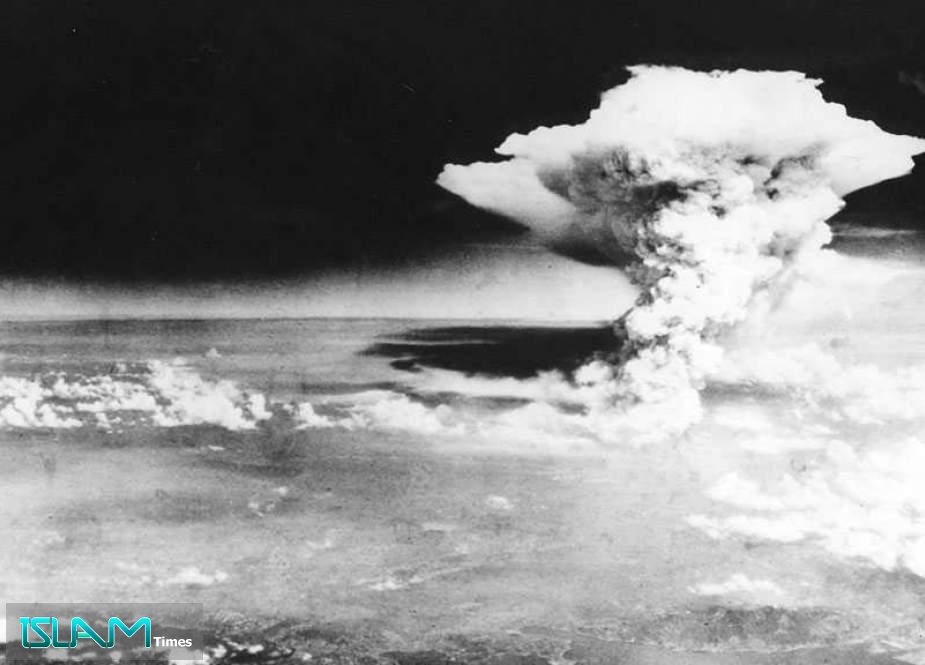 Japan Marks 75 Years Since US Nuclear Bombing of Hiroshima