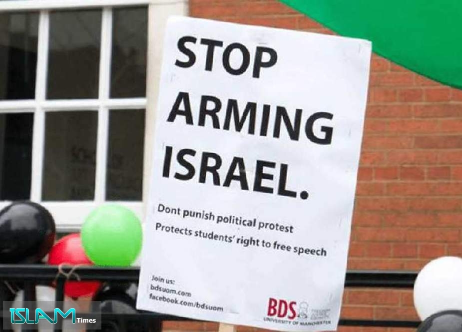 UoM Divests from Companies Complicit in the “Israeli” Occupation