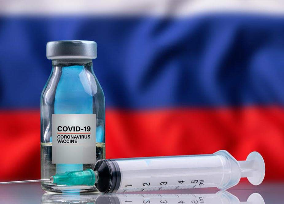Rusiya koronavirus peyvəndinin istehsalına başladı