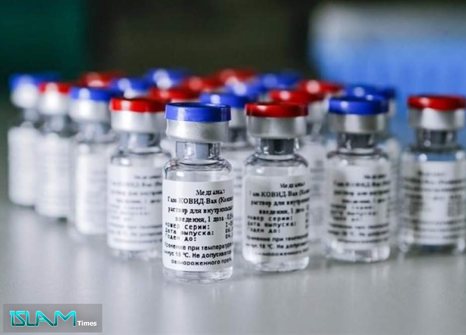 Russia Begins Production of Vaccine Against COVID-19