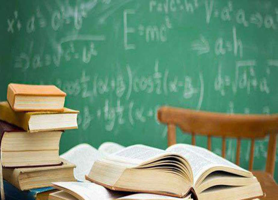 گلگت بلتستان میں تعلیمی ادارے 25 ستمبر سے کھولنے کا فیصلہ