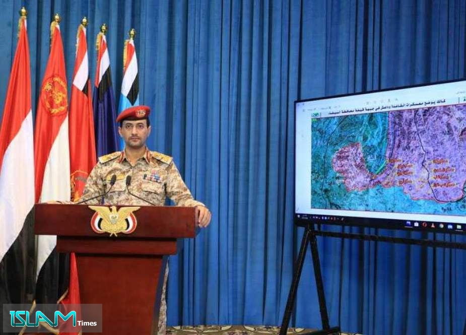 Yemeni Military: Terrorists Targeted in Yemen’s Bayda Received Arab, Western Support