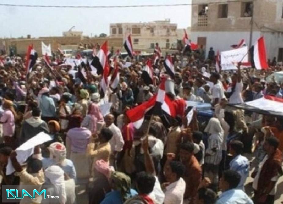 Yemeni Protesters in Occupied Socotra Reject Israel-UAE Presence