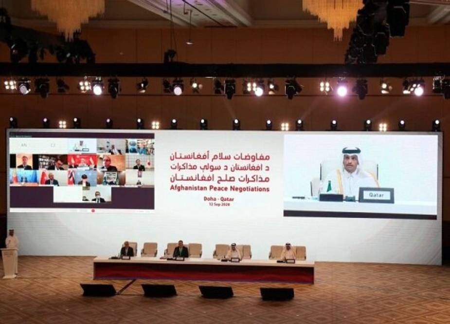 قطر میں انٹرا افغان امن مذاکرات