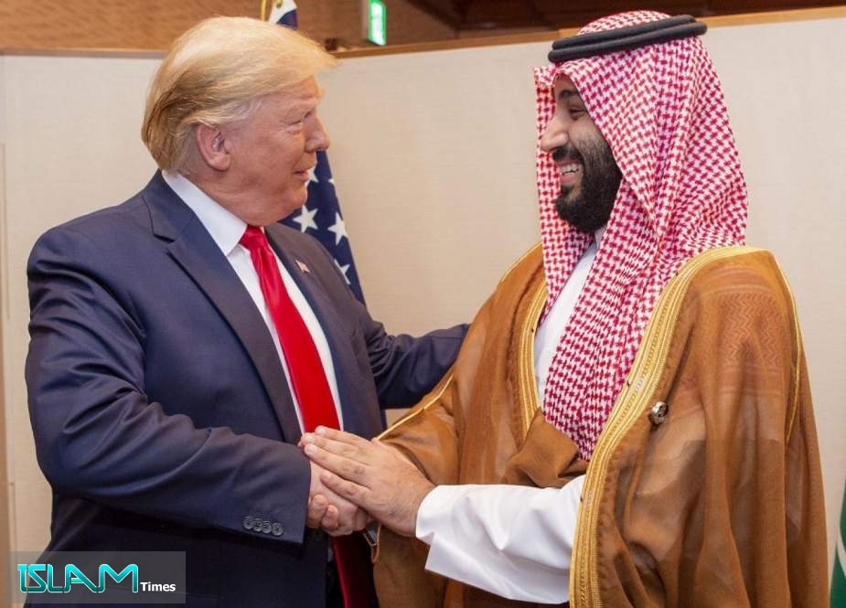 Yemeni Court Issues Death Sentence for Trump, MBS