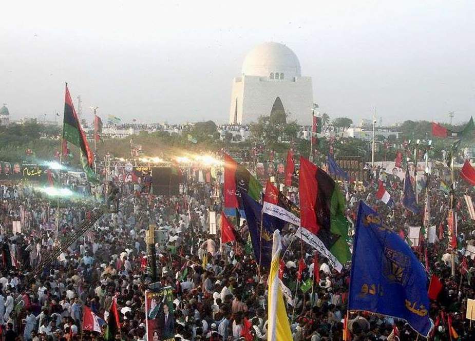 باغ جناح کراچی میں جلسہ، پی پی نے تاحال این او سی کیلئے درخواست نہیں‌ دی