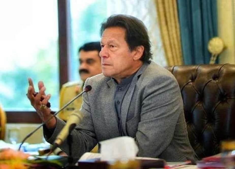 وزیراعظم عمران خان کا مہنگائی کیخلاف ایکشن کا اعلان