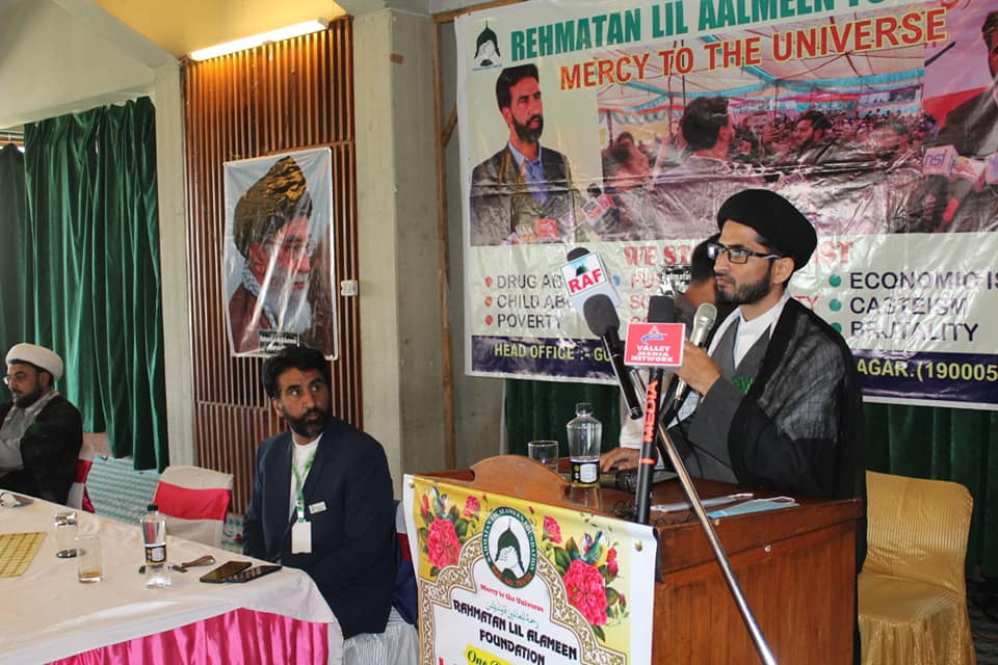 رحمۃ للعالمین فاؤنڈیشن کے زیر اہتمام سرینگر میں ’’اسلام اور انسانیت‘‘ کے موضوع پر یک روزہ سیمینار منعقد