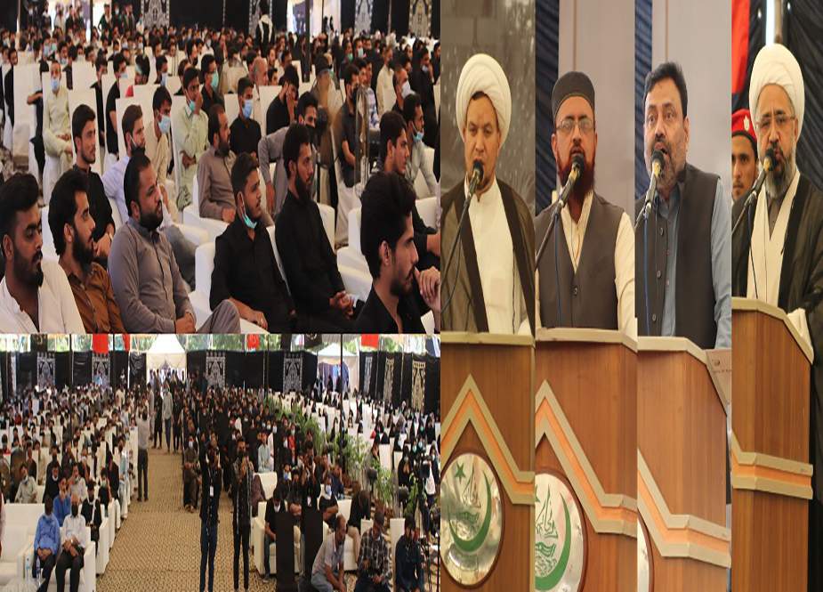 جامعہ کراچی میں آئی ایس او اور دفتر مشیر امور طلبہ کے تحت یوم حسین (ع) کا انعقاد