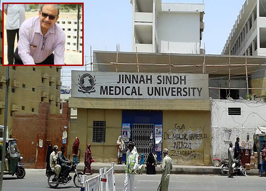 کراچی کے ایک اور ڈاکٹر کا کورونا وائرس سے انتقال