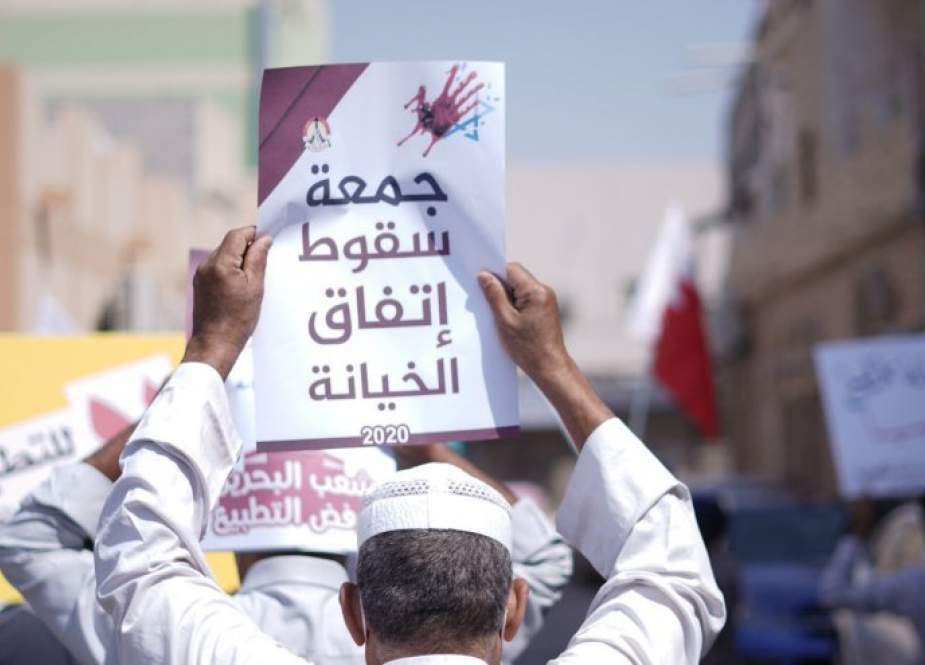 ائتلاف 14 فبراير..الاحد کان يوما أسود في تاريخ البحرين
