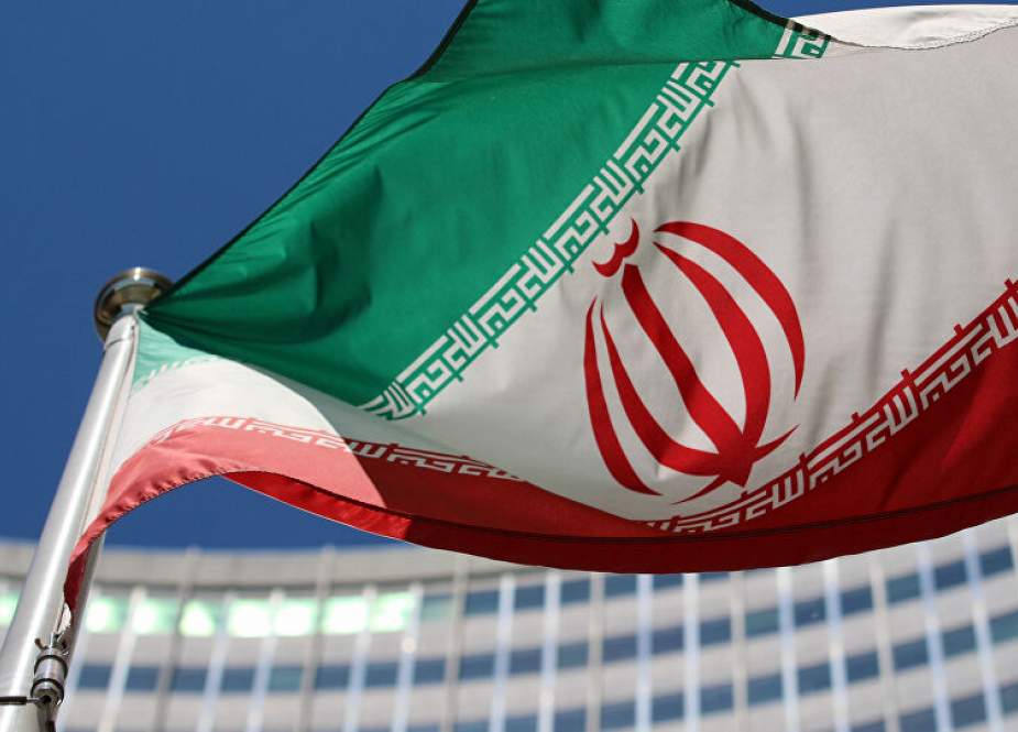 Iranian flag in UN Headquarters.jpg