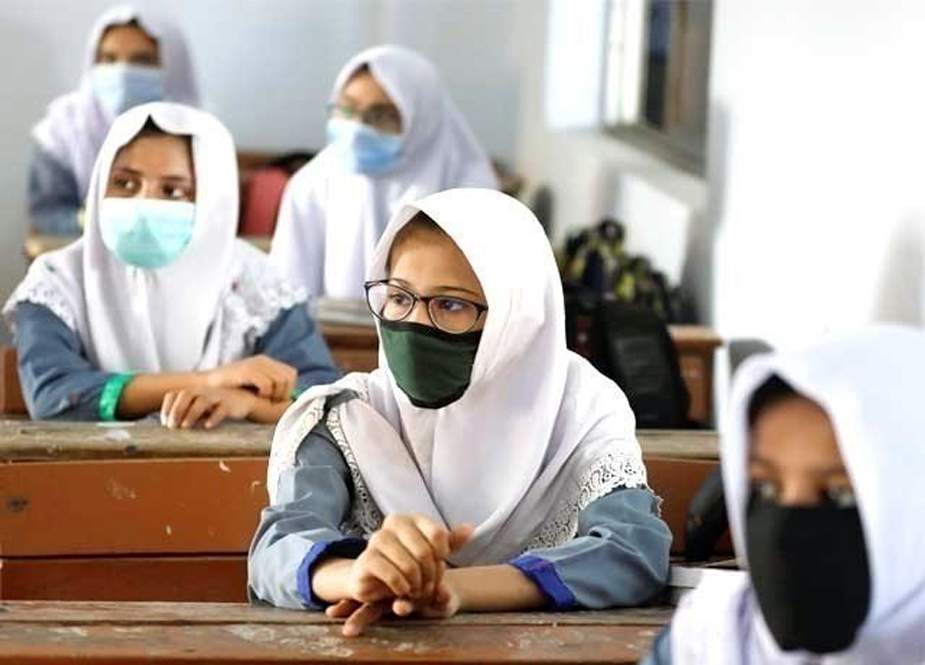سندھ میں تعلیمی ادارے بند ہونگے یا نہیں، فیصلہ 23 نومبر کے بعد ہوگا