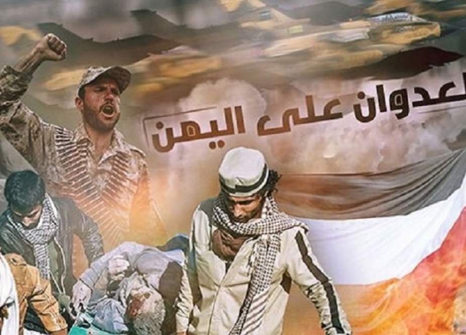 صمت أممي تجاه مجازر العدوان السعودي في اليمن