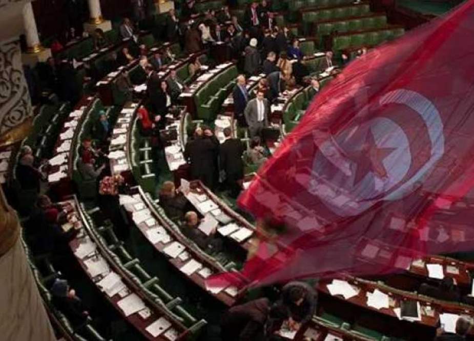 برلمان تونس يُسقط لائحة أخرى لـ"الدستوري الحر"