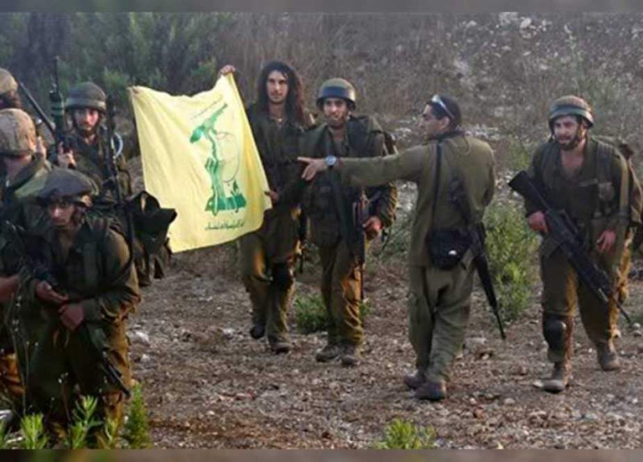 IOF and Hezbollah flag.jpg