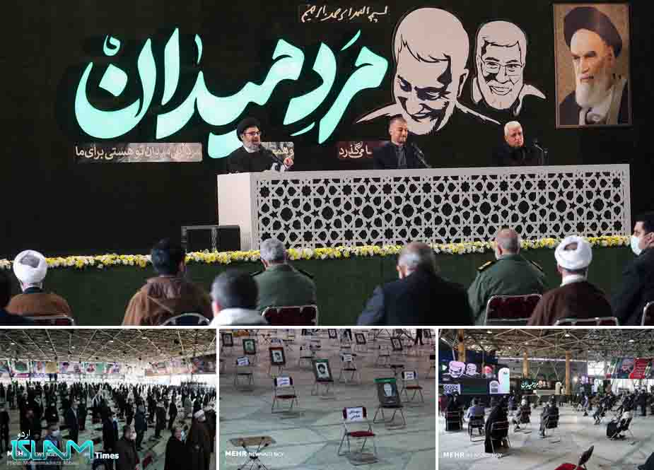 تہران یونیورسٹی میں شہید کمانڈرز کی پہلی برسی