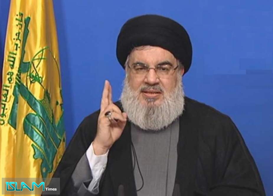 Capitol Attack Reveals Falsity of American Democracy: Sayyed Nasrallah