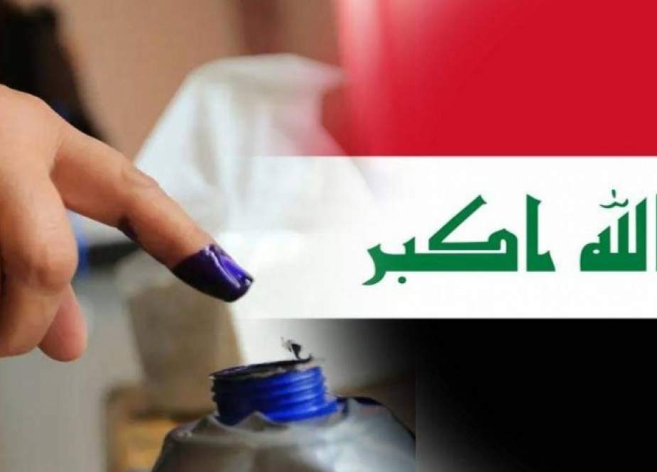 العراق.. الانتخابات المبكرة ستجري في موعدها