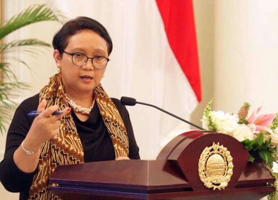 Retno Marsudi. Menteri Luar Negeri Republik Indonesia.jpeg