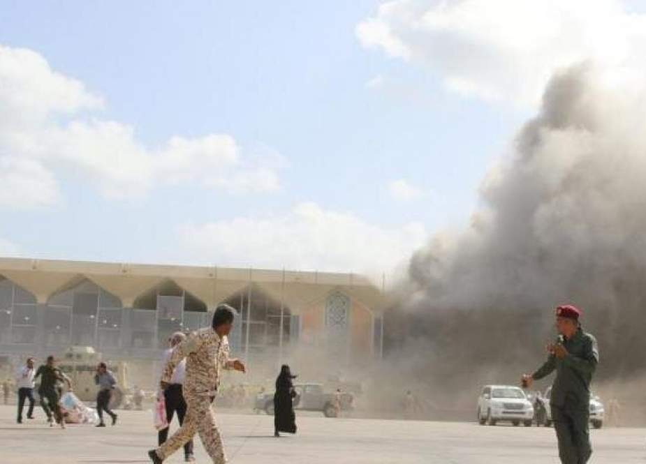Ledakan Dahsyat Mengguncang Aden