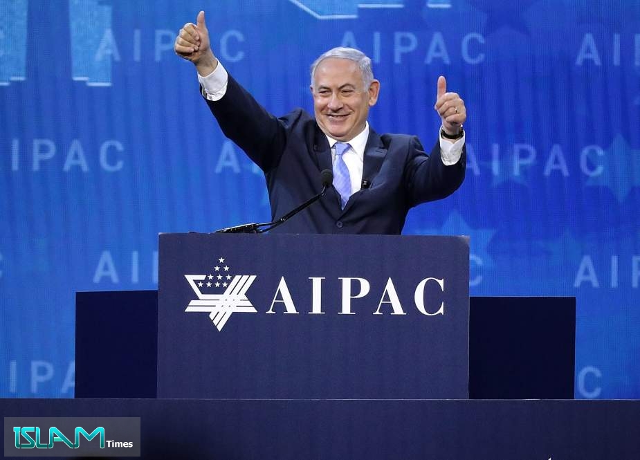Foundation Linked to Biden Pick for Cybersecurity Gave $500k to AIPAC