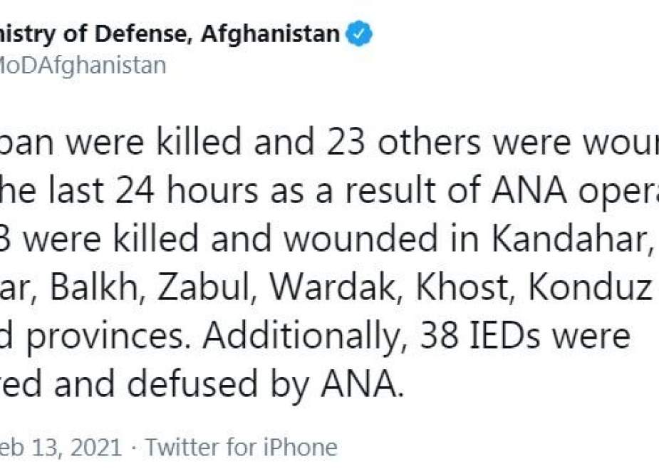 Kementerian Pertahanan Afghanistan: 153 Anggota Taliban Tewas Dalam 24 Jam Terakhir 